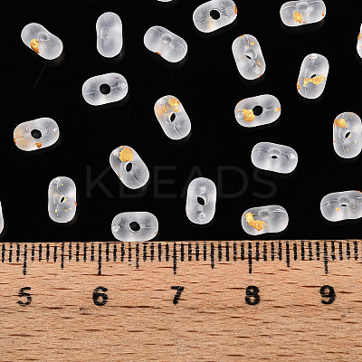 Gradient Color Transparent Frosted Acrylic Beads OACR-M023-06J-1