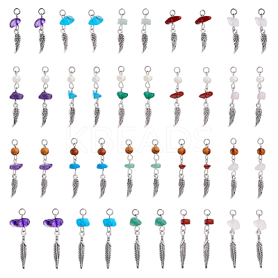8 Sets 4 Styles Natural Mixed Gemstone Chip Pendants with Wood Beads FIND-FH0009-13-1
