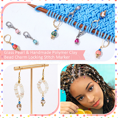 2 Sets 2 Style Glass Pearl & Handmade Polymer Clay Bead Charm Locking Stitch Marker HJEW-NB0002-08-1