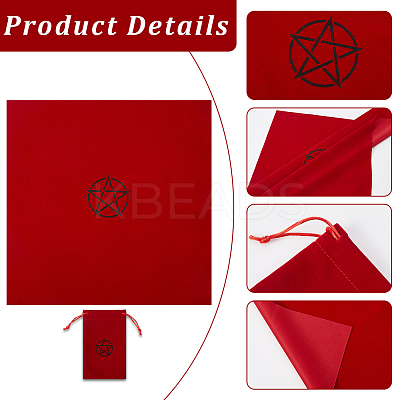 Star Pattern 1Pc Tarot Card Drawstring Storage Bag TP-CN0001-34A-1