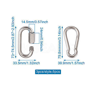 6Pcs 2 Style 304 Stainless Steel Rock Climbing Carabiners STAS-TA0001-33P-1