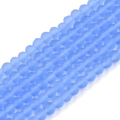 Transparent Glass Beads Strands EGLA-A044-T2mm-MD14-1