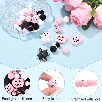 41Pcs 10 Styles Food Grade Eco-Friendly Silicone Focal Beads SIL-YW0002-19-1