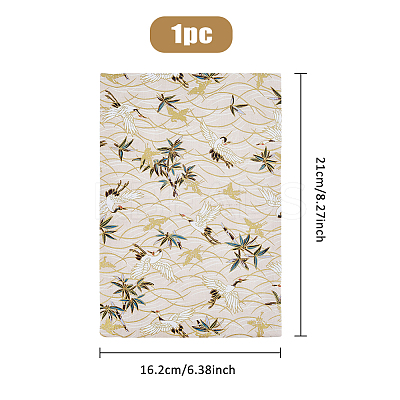 Crane Pattern Cloth Book Covers AJEW-WH0166-54A-1