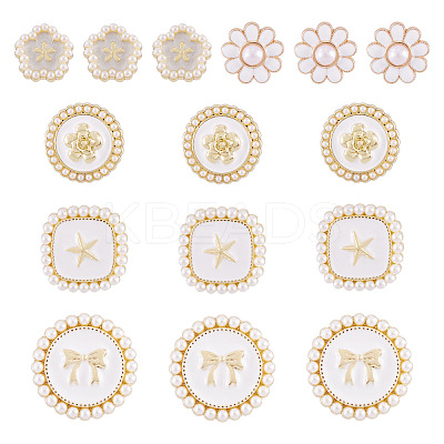 15Pcs 5 Styles 1-Hole Alloy Enamel Shank Buttons BUTT-TA0001-47A-1