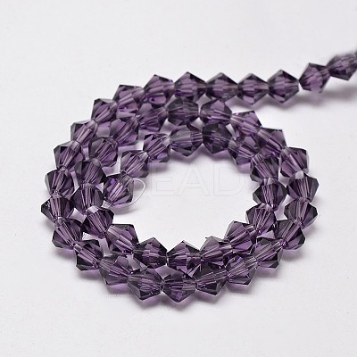 Transparent Glass Beads Strands EGLA-A039-T3mm-D04-1