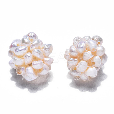 Round Natural Cultured Freshwater Pearl Beads PEAR-N020-05C-1