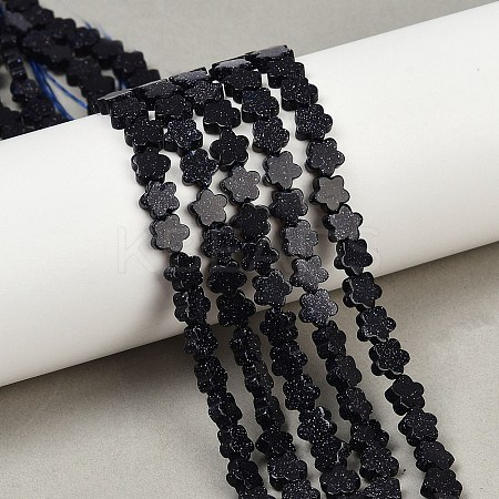 Synthetic Blue Goldstone Beads Strands G-B138-C14-01-1