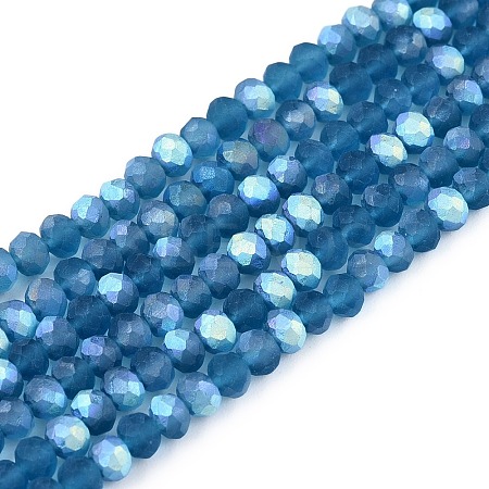 Transparent Glass Beads Strands LS-EGLA-A044-T2mm-MB27-1