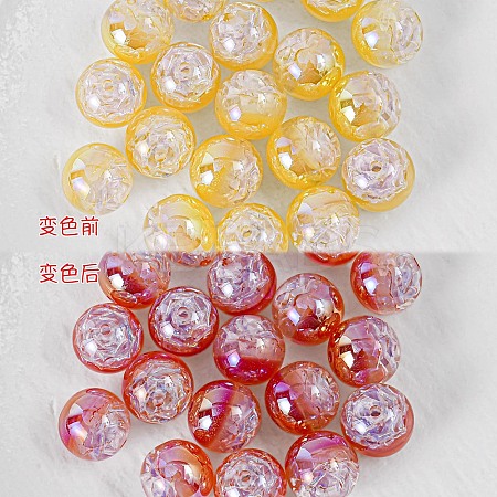Plating Acrylic UV Reactive Beads PACR-TAC0005-05F-1