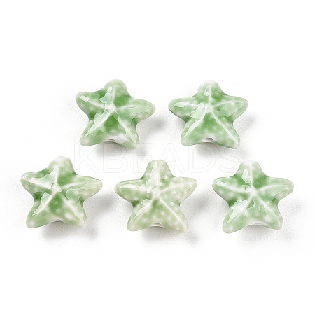 Handmade Porcelain Beads PORC-N008-09I-1