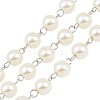 Handmade Glass Pearl Beaded Chains for Necklaces/Bracelets Making AJEW-PH00633-02-1