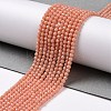 Glass Imitation Jade Beads Strands GLAA-H021-02-02-3
