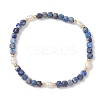 Natural Mixed Gemstone Cube Beads Stretch Bracelets for Women BJEW-JB13176-3