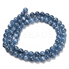Natural Kyanite Beads Strands G-C259-B01-8mm-02-4