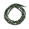 Natural African Jade Beads Strands G-B074-B04-01A-2