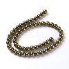Eco-Friendly Dyed  Glass Pearl Round Beads Strands HY-A002-8mm-RB090-2