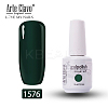 15ml Special Nail Gel MRMJ-P006-D133-2