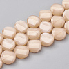 Opaque Solid Color Glass Beads Strands GLAA-N032-06N-1