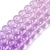 Baking Paint Transparent Glass Beads DGLA-M001-8mm-01-4