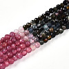 Gradient Color Natural Multicolor Tourmaline Beads Strands G-T141-68B-5