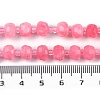 Natural Dyed White Jade Beads Strands G-H057-A22-18-5