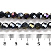 Opaque Glass Beads Stands LS-EGLA-A035-P6mm-B18-4