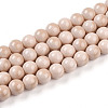Baking Paint Glass Beads X1-DGLA-N012-8mm-07-1