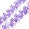 Transparent Glass Beads GLAA-Z017-01K-1