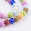 Baking Paint Glass Beads Strands DGLA-MSMC001-10-3