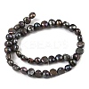 Natural Cultured Freshwater Pearl Beads Strands PEAR-P250214-S-5