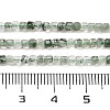Natural Green Rutilated Quartz Beads Strands G-H042-B13-01-5