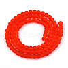 Transparent Glass Beads Strands GLAA-T032-T4mm-MD09-3