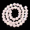 Imitation Jade Bicone Frosted Glass Bead Strands EGLA-A039-J6mm-MB07-2