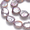 Natural Keshi Pearl Beads Strands PEAR-S015-002-3