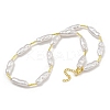 Rack Plating Brass & ABS Plastic Pearl Beads Column Beaded Necklaces for Women NJEW-C059-14G-1