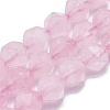 Natural Rose Quartz Beads Strands G-K303-B16-8MM-2