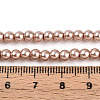 Baking Paint Pearlized Glass Pearl Round Bead Strands X-HY-Q003-4mm-11-4