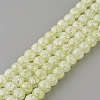 Synthetic Crackle Quartz Beads Strands X-GLAA-S134-8mm-08-2