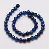 Natural Striped Agate/Banded Agate Bead Strands G-G882-8mm-D01-2-2