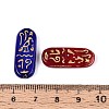 Oval with Rune Glass Beads GLAA-T025-66M-3