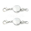 Alloy Magnetic Clasps LS-FIND-YW0002-09P-1
