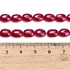 Lab Grown Red Corundum Beads Strands GG-CBAC488-02C-5