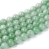Natural Persian Jade Beads Strands G-E531-C-02-1