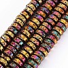 Electroplated Natural Lava Rock Beads Strands G-T114-69C-1