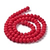 Glass Beads Strands X1-EGLA-A034-P8mm-MD22-3