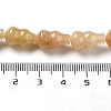 Natural Red Aventurine Beads Strands G-P528-G04-01-5