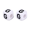 Opaque Acrylic Beads SACR-N020-04A-G-3