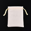 Velvet Packing Pouches LS-TP-I002-7x9-02-2