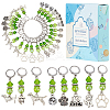 24Pcs 8 Styles Dog Theme Acrylic & Alloy Pendant Locking Stitch Markers HJEW-SC00099-1